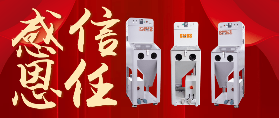 喜訊 | 捷報(bào)頻傳，感恩信任！
