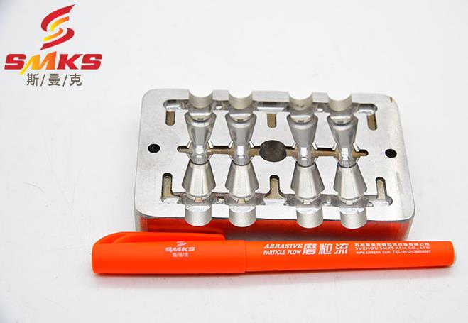 <a href='http://m.kartnexon.com' target='_blank'><u>流體拋光機(jī)</u></a>加工
