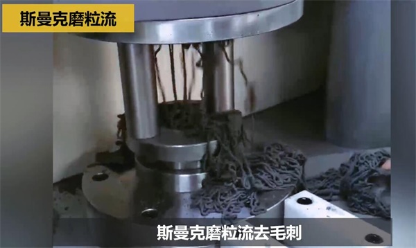 用<a href='http://m.kartnexon.com' target='_blank'><u>流體拋光機</u></a>，去除斜孔內(nèi)毛刺