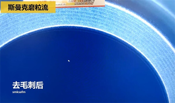 用<a href='http://m.kartnexon.com' target='_blank'><u>流體拋光機</u></a>，去除斜孔內(nèi)毛刺