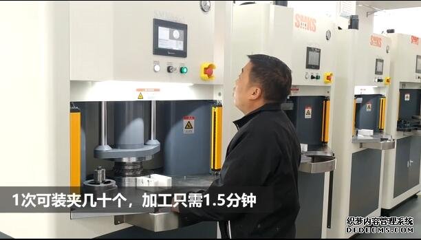 磨粒流為小零件去毛刺，1.5分鐘加工幾十個