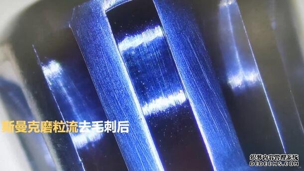磨粒流為小零件去毛刺，1.5分鐘加工幾十個