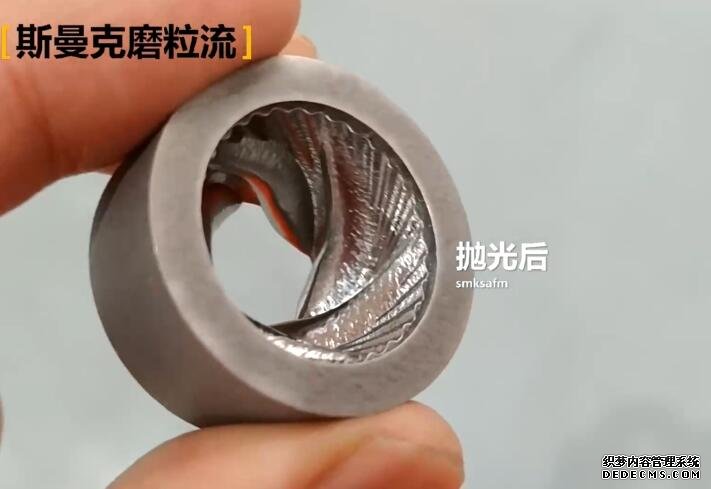 3D打印不規(guī)則<a href='http://m.kartnexon.com' target='_blank'><u>內(nèi)孔拋光</u></a>
